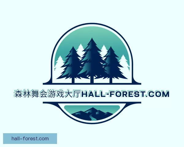 认识心理森林舞会游戏大厅